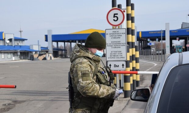 Граница Украины, фото с reform