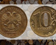 На російські монети повернуть імперського орла
