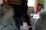 фото: Національна поліція