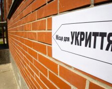 Новые правила для укрытий: что изменится во время воздушной тревоги