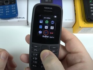 Кнопочный телефон, скриншот: Youtube