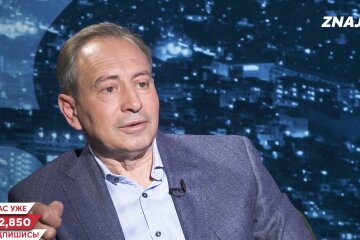 Микола Томенко