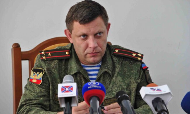 Эстафета смерти: российская чемпионка привезет Захарченко "подарок" с могилы Милошевича