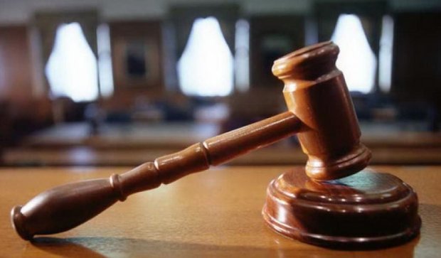 Арестовано имущество крымских судей-изменников на два миллиарда гривен