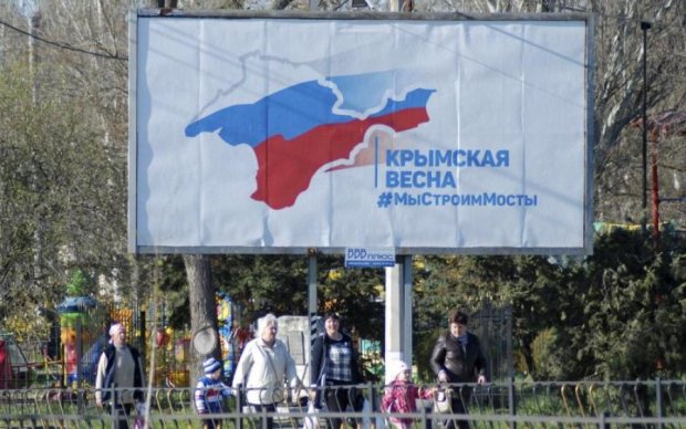 Политический мусор из Германии зачем-то поперся в Крым