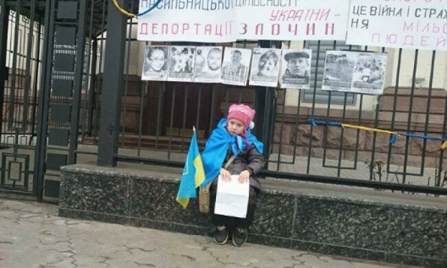 Переселенці протестували проти російського нацизму (фото)