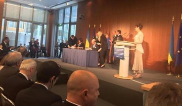 "Нафтогаз" підписав угоду з ЄБРР про кредит на $300 мільйонів