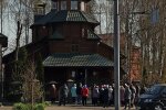 Церква, черги - фото з Фейсбук