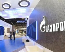 Газпром підвищить вартість експорту газу в Європу