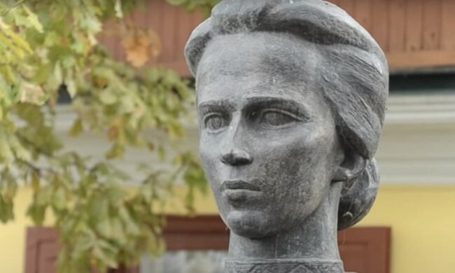 Леся Украинка, скриншот: Youtube