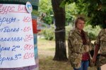 У Дніпропетровську волонтери влаштували «гаражний розпродаж»