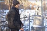 70-летний отец, скриншот: Youtube