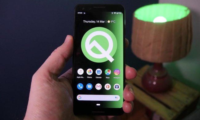 Android Q