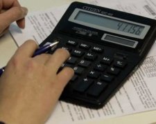 Мінсоцполітики займається пропагандою субсидій