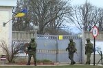 В Украине посчитали убытки из-за аннексии Крыма: "Это не фиксированная сумма"