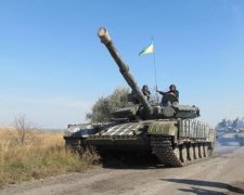 Сили АТО завершили відведення 85-мм артилерії на Луганщині (фото)