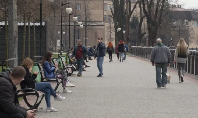 Українці. Фото: скрін youtube