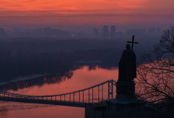 Киев, рассвет, фото из соцсетей