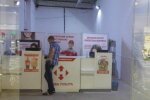 Новая почта, скриншот: YouTube