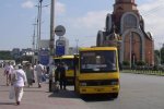 Опубликован список киевских маршруток с новыми ценами