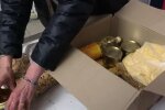 Продуктові набори для українців, фото ukrainianwall