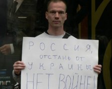 Невідомий бразилець написав книгу на невідомій мові і сховався невідомо де