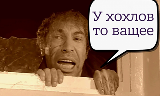 "Майданна аналогія" Путіна збудила соцмережі