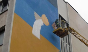 Стіну Маріупольської міськради прикрасив український пейзаж (фото)