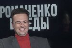 Максим Ялі