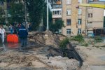Обвал мосту, затоплені переходи і повалені дерева: епічні кадри кінця світу по-київськи