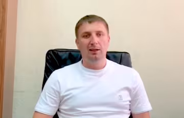 Дмитрий Бутенко