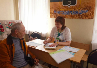 Оформление документов, фото: Facebook