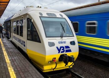 Укрзализныця, фото: 24tv.ua