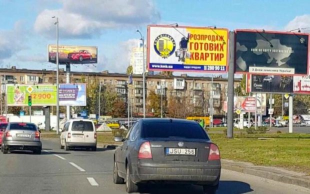 Даже номера не меняют: наглецы на євроавто возмутили киевлян
