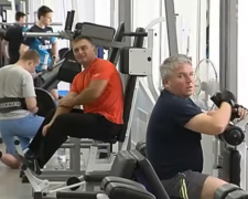 Спортзал, скріншот: YouTube