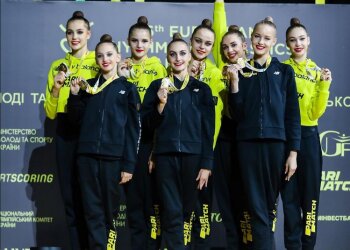 Сборная Украины завоевала золотые медали на чемпионате Европы по художественной гимнастике