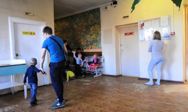 дитяча поліклініка