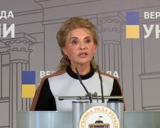 Юлія Тимошенко після пластики, скріншот відео