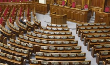 Олігархів не влаштовує закон про фінансування партій