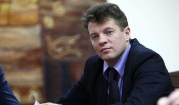 Сущенка номінували на отримання відзнаки ЮНЕСКО