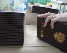 Авалон, Нарнія, Мордор: де приймають "дипломи ДНР"
