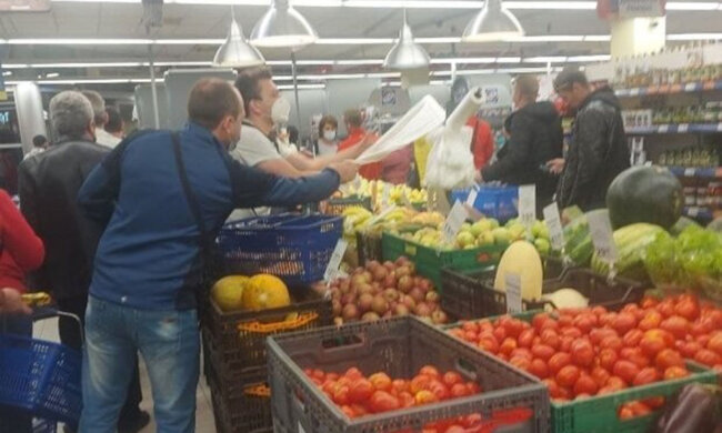 Пакети в супермаркеті, скріншот