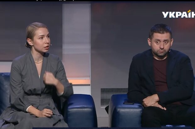 Анастасия Радина и Давид Арахамия, скрин с видео