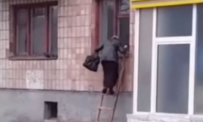 Бабуся з Луцька, скріншот: YouTube