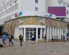 Ненаситний "Укртелеком" підвищує тарифи