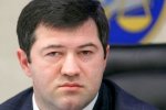 Глава ГФС найдет поддержку или его "съедят"