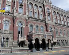 В кулуарах определились с главой НБУ