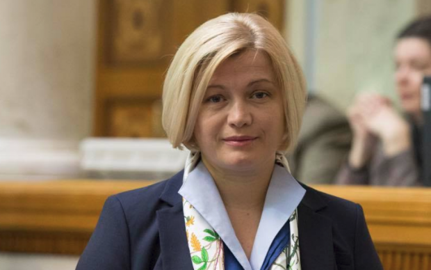 Геращенко назвала главные вопросы завтрашней встречи ТКГ в Минске
