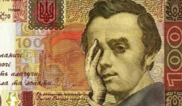 Експерти пророкують гривні чергову "лихоманку"