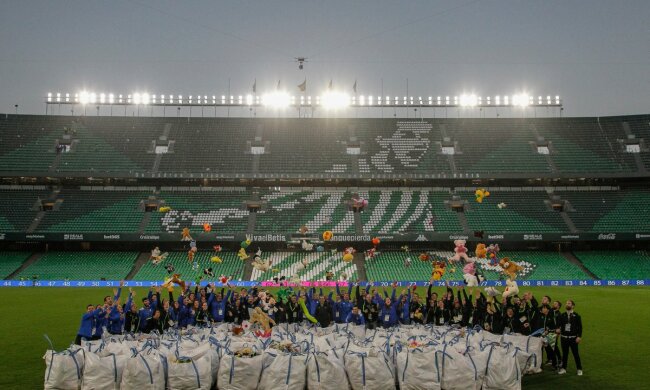 Акцію провели до Різдва, twitter.com/RealBetis_en
